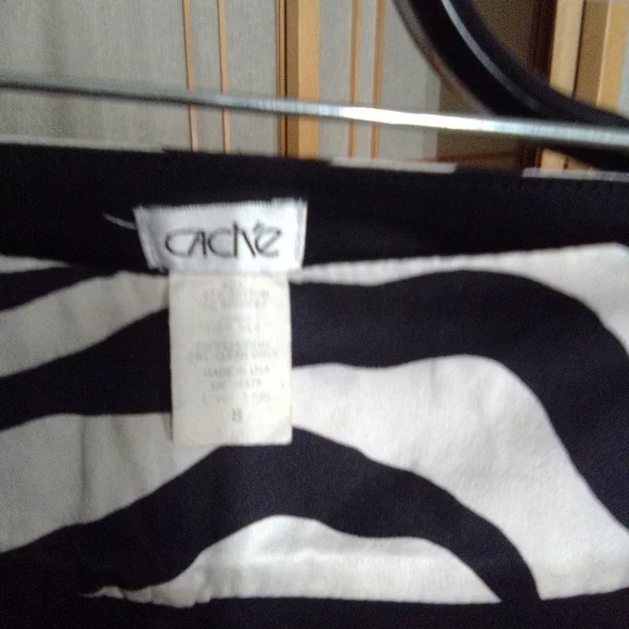 Cache pants - Picture 4 of 4